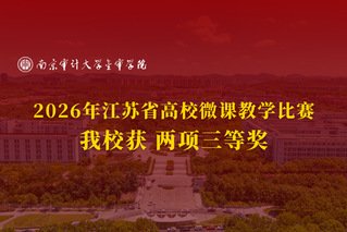 考务电话