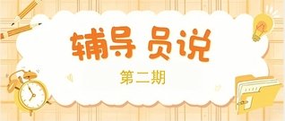 江苏省南京市仙林大学城仙林大道100