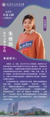 分分快3全天计划app官方网站开展辅