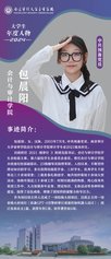 苏ICP备17004500-1