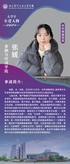 对照阅读阅读「分分快3全天计划app