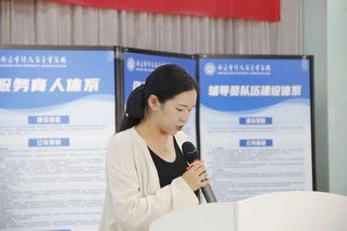 继续了解同栏目条目通常按时间倒序排列