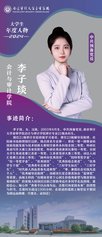 分分快3全天计划app官方网站