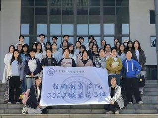 可回到列表或查看相邻条目