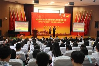 分分快3官方网站