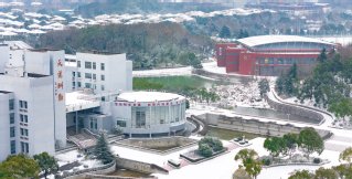 江苏省南京市仙林大学城仙林大道100
