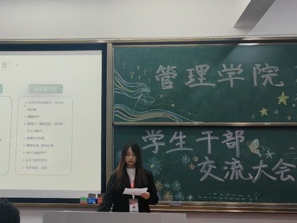 10文章来源