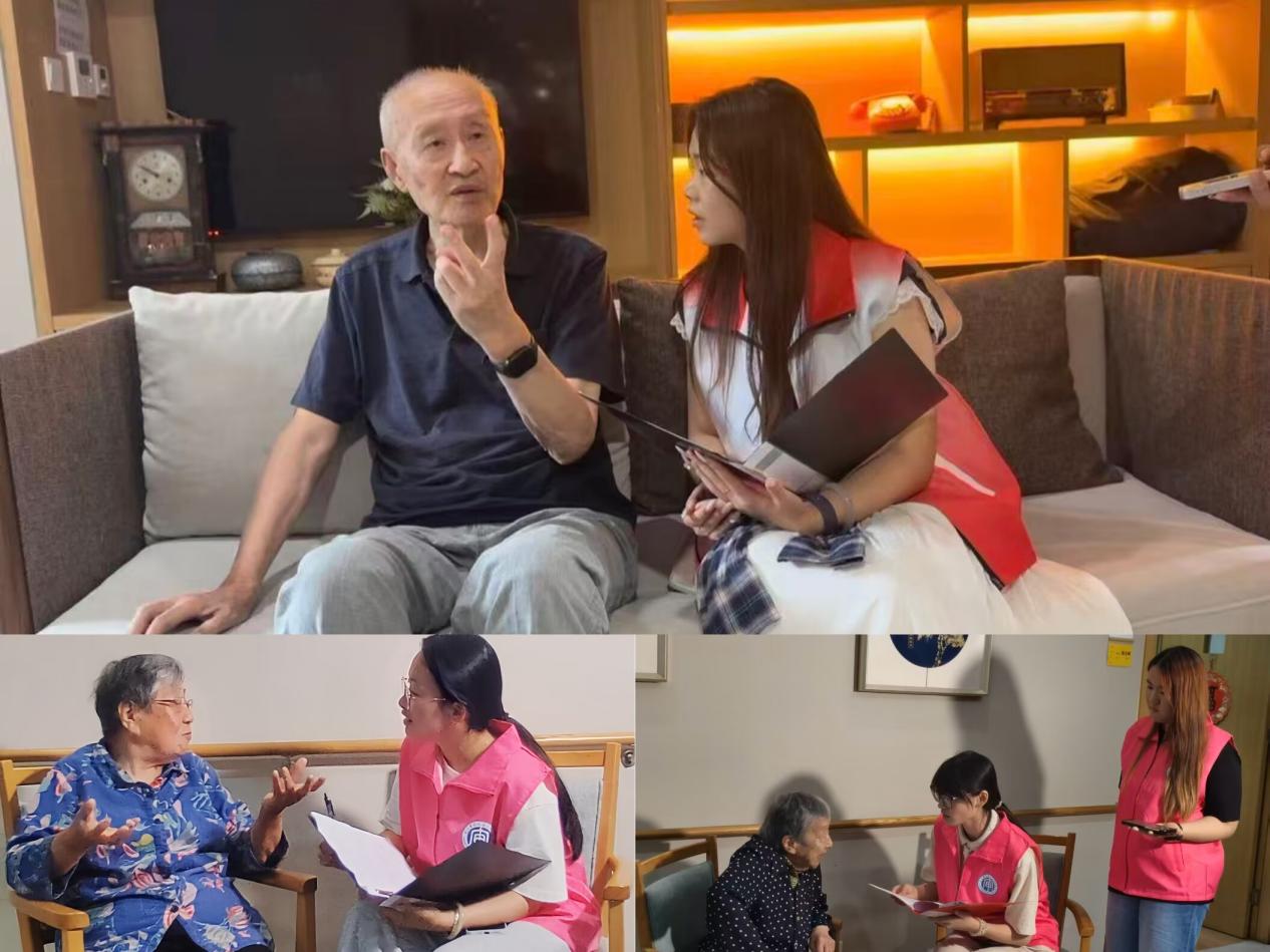 教师分分快3官网常用功能分分快3官网