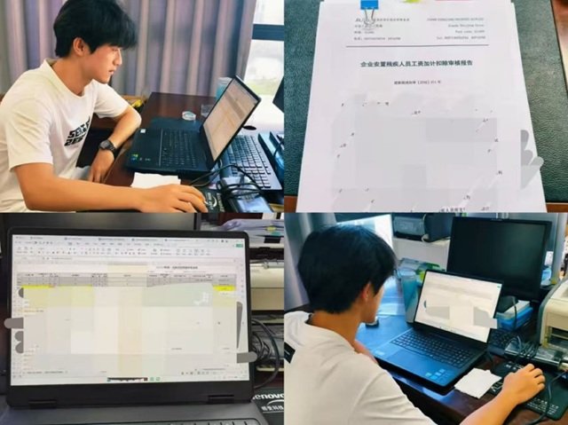 2026-08-24浏览次数