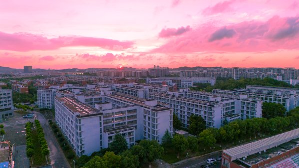 南京市仙林大学城仙林大道100号