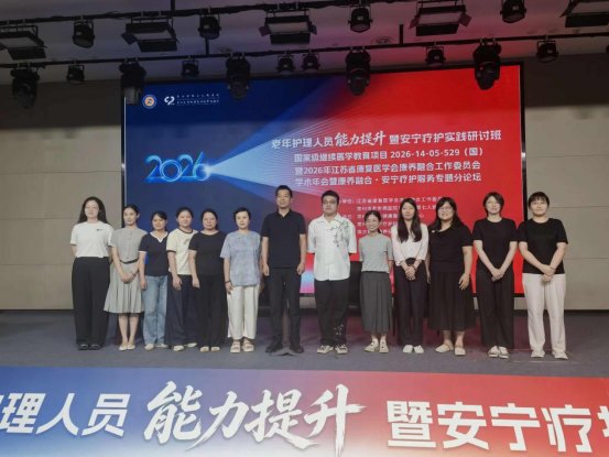 康养分分快3成为欧冠联赛全球官方合作