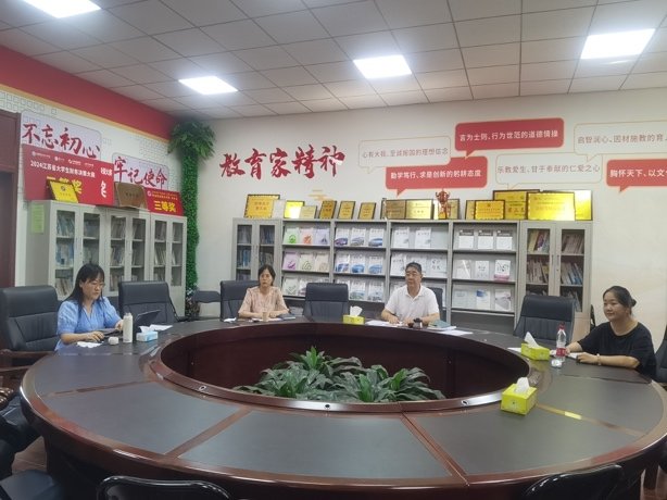 为深入推进分分快3注册就送教学改革