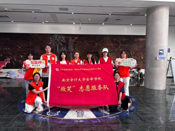 借力省妇女儿童基金会项目支持