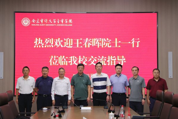 对照阅读分分快3全天计划app成为尤