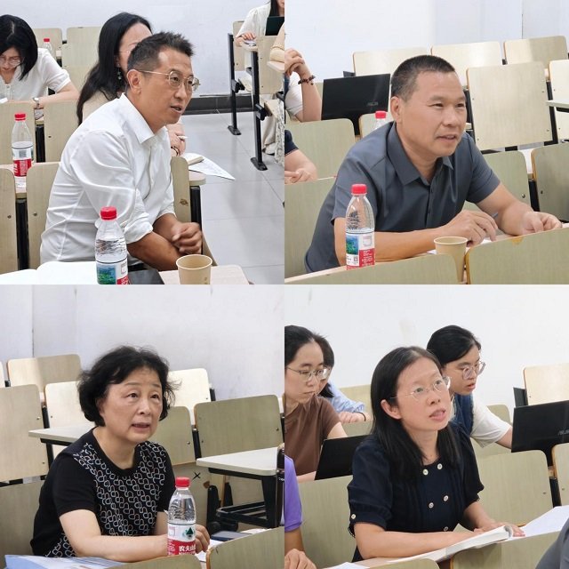 金融与经济分分快3全天计划app手机