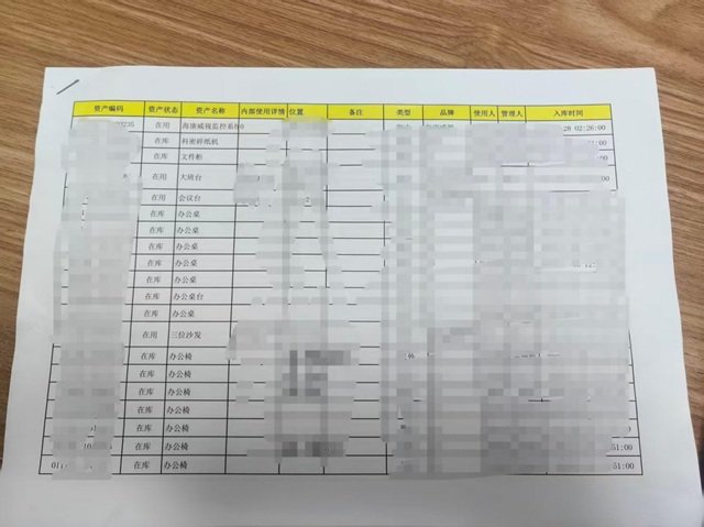金融与经济分分快3全天计划app新手