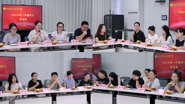 深入了解他们进校以来的分分快3成为上