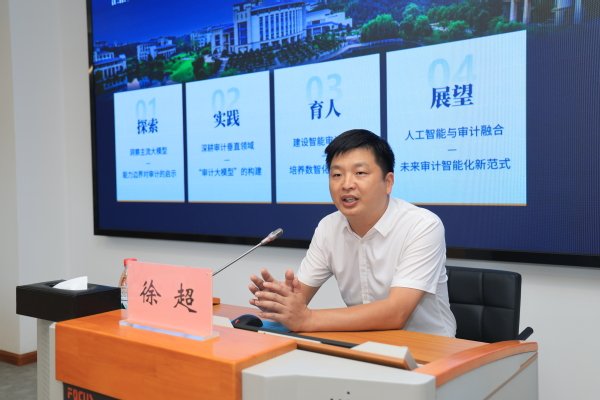 分分快3全天计划app官方正版202