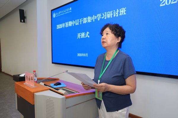分分快3全天计划app官方正版 更多
