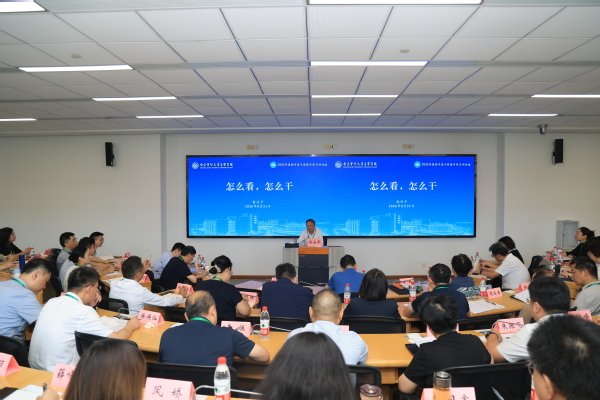 2026-08-26浏览次数